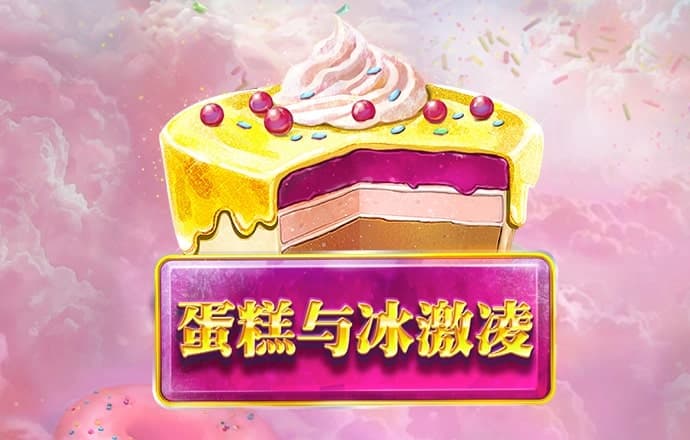 hth·华体会体育